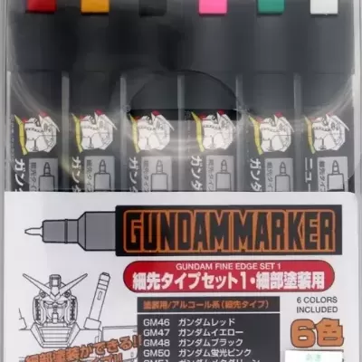 Gundam Marker Ultra Fine Set 1 (6pcs) (Renewal)