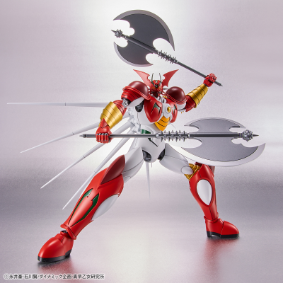 High Grade Getter Arc