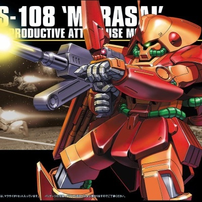 High Grade HGUC 1/144 RMS-108 Marasai