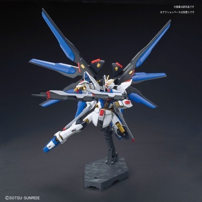 High Grade Strike Freedom Gundam