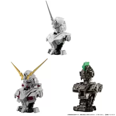 Mobile Suit Gundam MS Mechanical Bust DX Unicorn Gundam