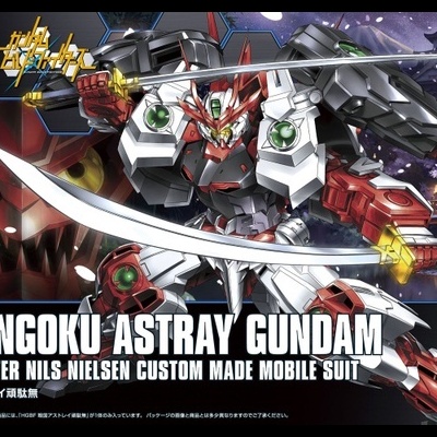 High Grade Sengoku Astray Gundam