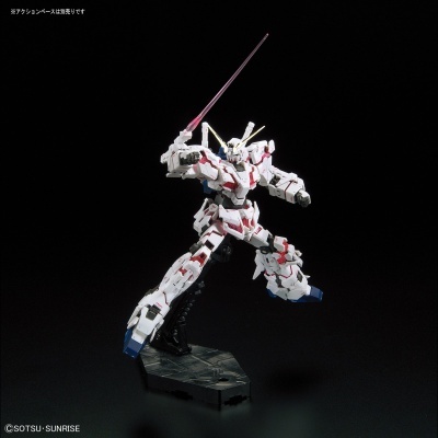 Real Grade RX-0 Unicorn Gundam