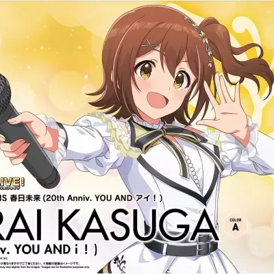 30MS Mirai Kasuga (20th Anniv. You And I!)