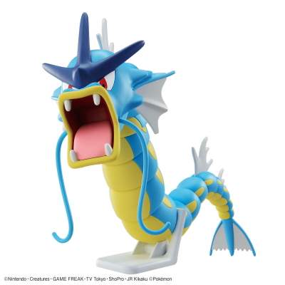 Pokemon Plastic Model Select 52 Gyarados
