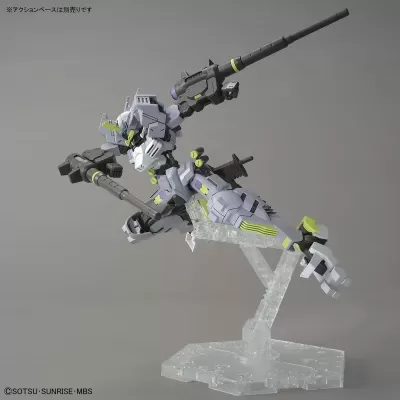 High Grade HG 1/144 Gundam Asmoday