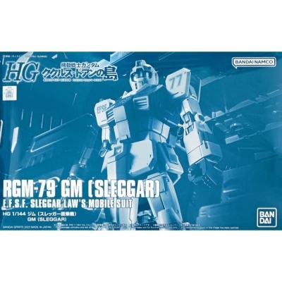 P-Bandai High Grade RGM-79 GM (Sleggar)