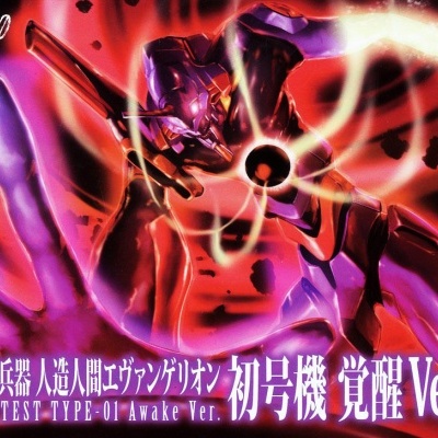 Evangelion Test Type-01 Awake Ver.