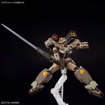 High Grade Gundam 00 Command Qan[T] Desert Type