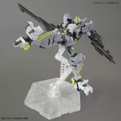 High Grade HG 1/144 Gundam Asmoday