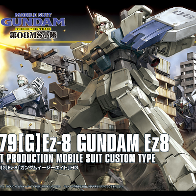 High Grade RX-79[G] Ez-8 Gundam Ez8