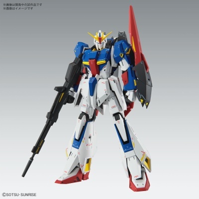 Master Grade Zeta Gundam Ver. Ka