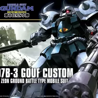 High Grade HGUC 1/144 MS-07B-3 Gouf Custom