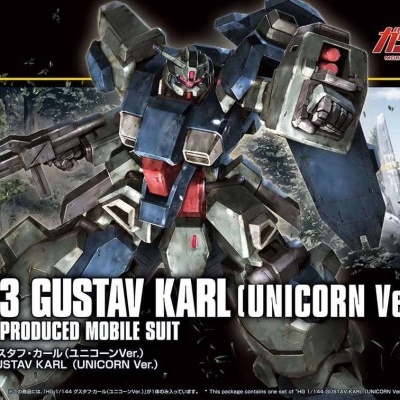 High Grade Gustav Karl (Unicorn Ver.)