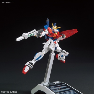 High Grade Star Burning Gundam