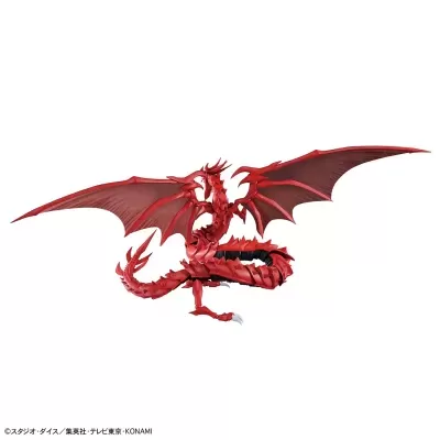 Figure-rise Standard Amplified Egyptian God Slifer the Sky Dragon