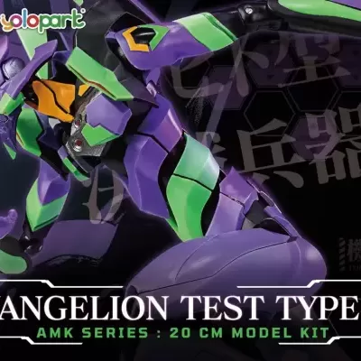 AMK Series Rebuild of Evangelion EVA-01 Evangelion Unit-01