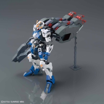 High Grade Gundam Dantalion