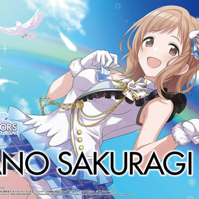 Sakuragi Mano (The Idolm@ster)