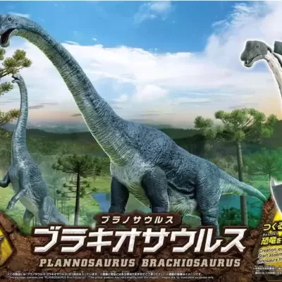 Plannosaurus Brachiosaurus