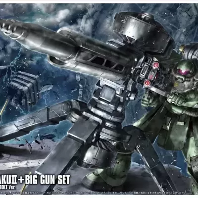 High Grade HG 1/144 MS-06 Zaku II + Big Gun Set (Gundam Thunderbolt Ver.)