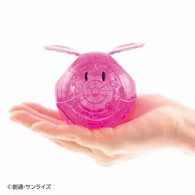 Crystal Puzzle Haro (Pink)