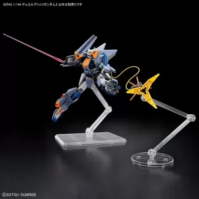 High Grade Duel Blitz Gundam