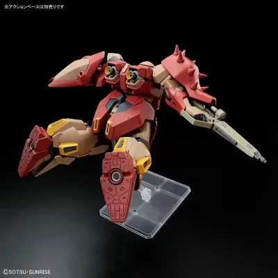 High Grade HGUC 1/144 Messer Type-M01 (Gawman Use)