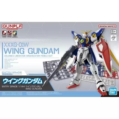 EG Entry Grade 1/144 Wing Gundam