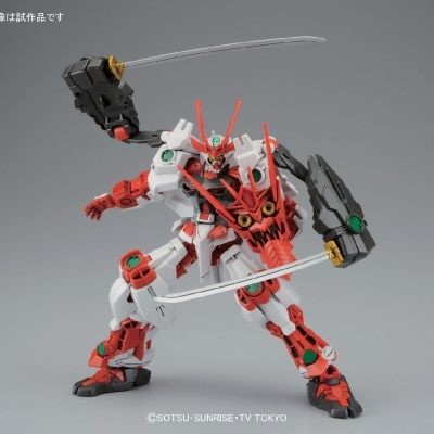 High Grade Sengoku Astray Gundam