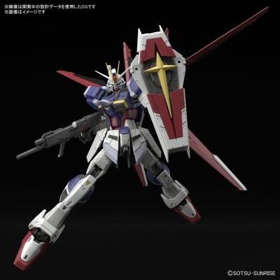 Real Grade Force Impulse Gundam Spec II
