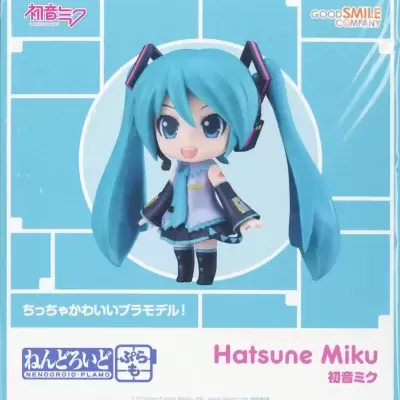 Nendoroid Plamo Hatsune Miku (Character Vocal Series 01: Hatsune Miku)