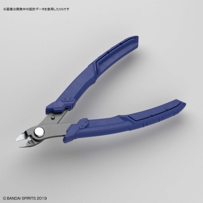 Bandai Spirits Buildup Nipper