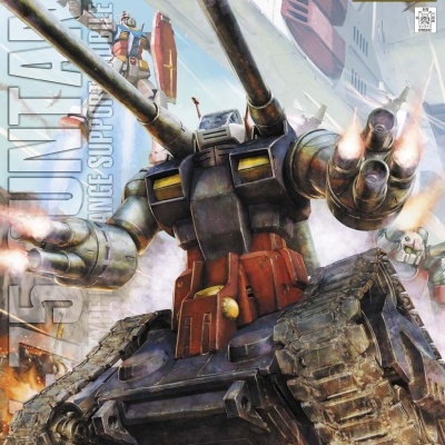 Master Grade MG 1/100 RX-75 Guntank