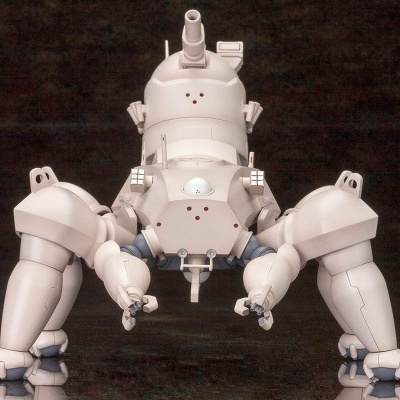 Kenbishi Heavy Industries HAW206 Prototype