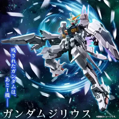 P-Bandai High Grade HG 1/144 Gundam Zirius