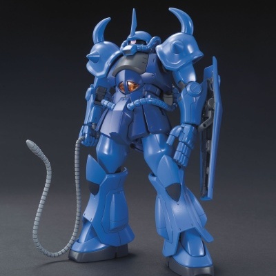 High Grade MS-07B Gouf