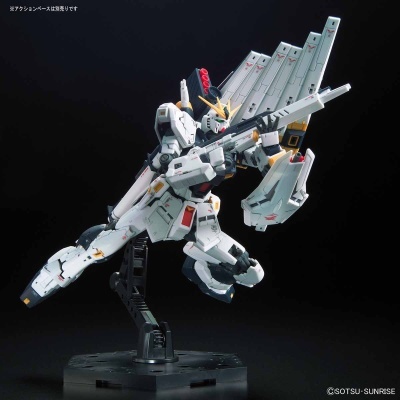 Real Grade Nu Gundam
