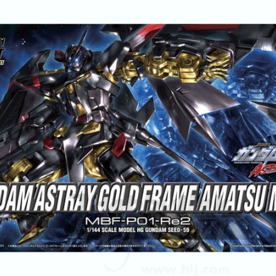 High Grade Gundam Astray Gold Frame Amatsu Mina