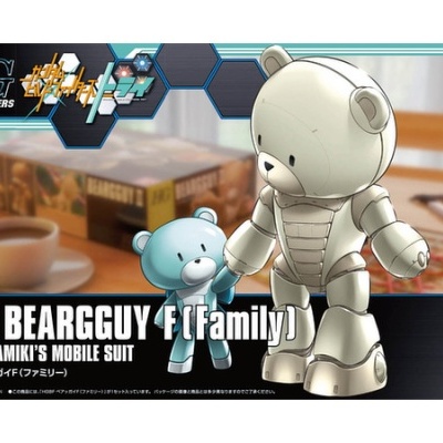 High Grade Build Fighters Beargguy F (Family)