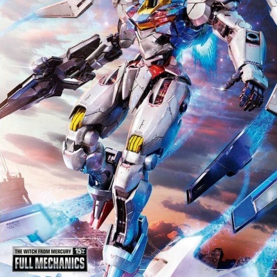 Full Mechanics 1/100 Aerial Gundam