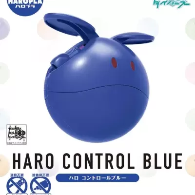 Haropla Haro Control Blue