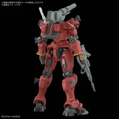 High Grade HG 1/144 Light-Type Guncannon