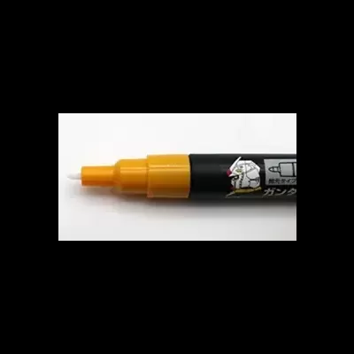 Gundam Marker Ultra Fine Set 2 (6pcs)