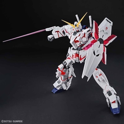 1/48 Mega Size Model Unicorn Gundam (Destroy Mode)
