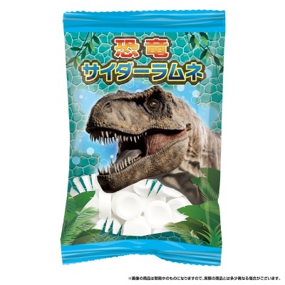 Plannosaurus BOX Tyrannosaurus Clear Green Ver.