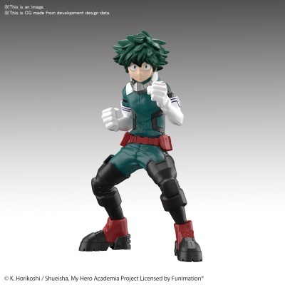 Entry Grade Izuku Midoriya