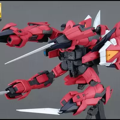 Master Grade MG 1/100 Aegis Gundam