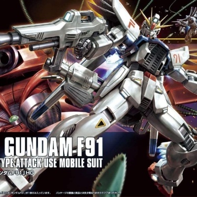 High Grade Gundam F91