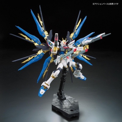 Real Grade ZGMF-X20A Strike Freedom Gundam